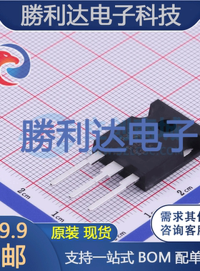 STW25N80K5封装TO-247场效应管(MOSFET)全新现货 量大价优