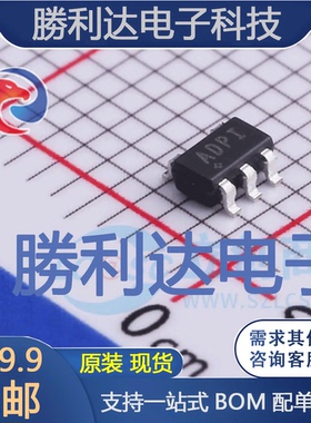 MAX4464EUK+T封装SOT-23-5运算放大器全新现货 量大价优