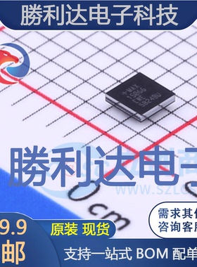 MAX15066EWE+T封装WLP-16DC-DC电源芯片全新现货 量大价优