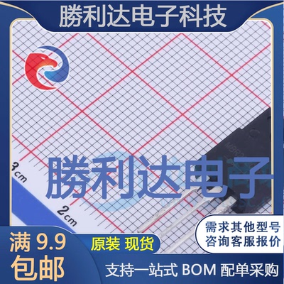 MBR20200FCT封装ITO-220AB肖特基二极管 全新现货 量大价优