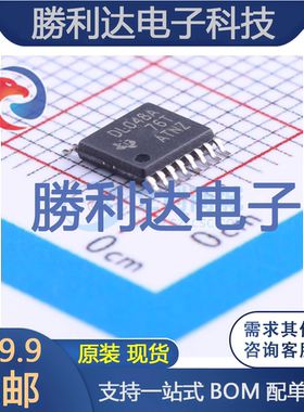 SN65LVDS048APWR封装TSSOP-16LVDS芯片全新现货 量大价优