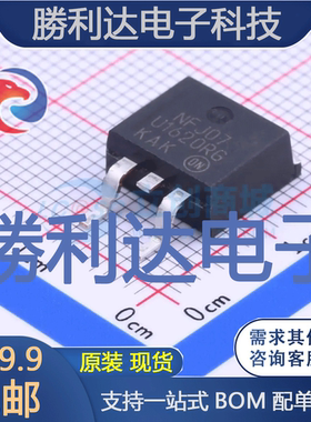 MURB1620CTRT4G封装D2PAK开关二极管全新现货 量大价优