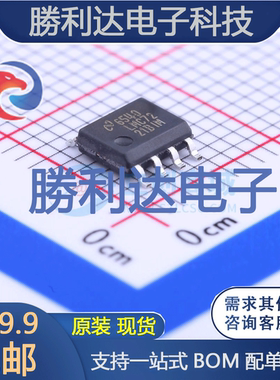 LMC7221BIM/NOPB封装SOIC-8_150mil比较器 全新现货