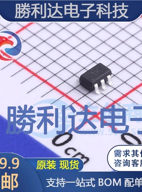 BC847PN-TP封装SOT-363三极管(BJT) 全新现货 量大价优