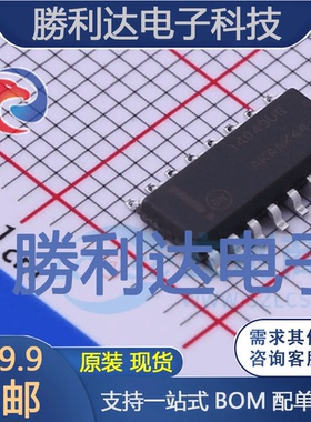 MC14049UBDG封装SOIC-16反相器 全新现货