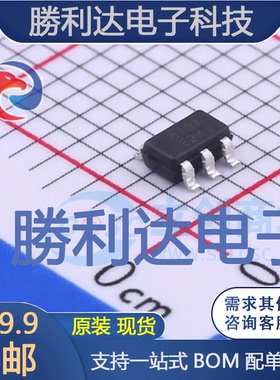 SD4873A封装SOT23-6AC-DC控制器和稳压器 全新现货 10PCS
