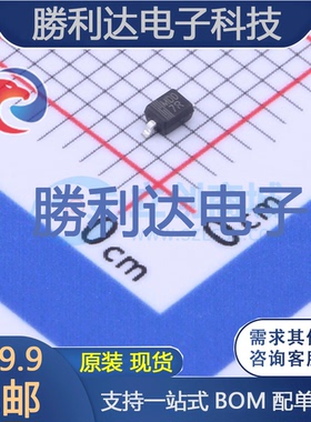 FR107WS封装SOD-323晶体管全新现货（10个）