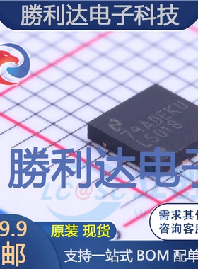 LM5018SD/NOPB封装WSON-8AC-DC控制器和稳压器全新现货 量大价优