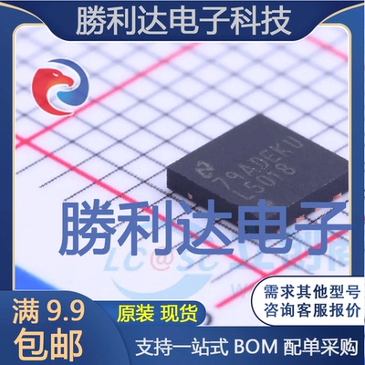 LM5018SD/NOPB封装WSON-8AC-DC控制器和稳压器全新现货 量大价优
