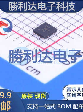 NCP2820MUTBG封装UFDFN-8音频功率放大器 全新现货