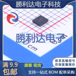 NCP2820MUTBG封装UFDFN-8音频功率放大器 全新现货