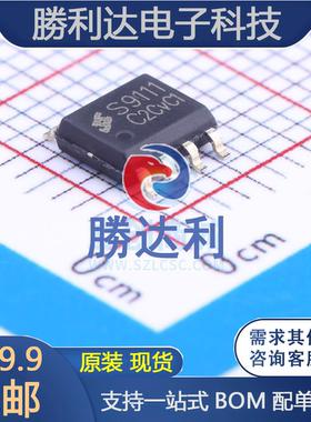 S9111C封装SOP-7AC-DC控制器和稳压器