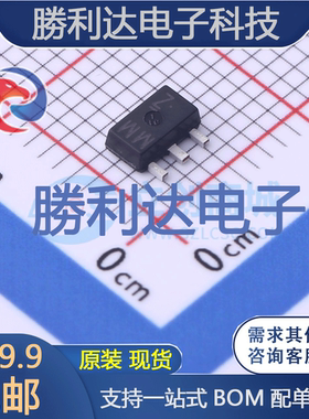 2SAR533P5T100封装SOT-89三极管(BJT) 全新现货 量大价优