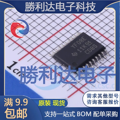 TXS0108EPWRG4封装TSSOP-20转换器/电平移位器全新现货 量大价优