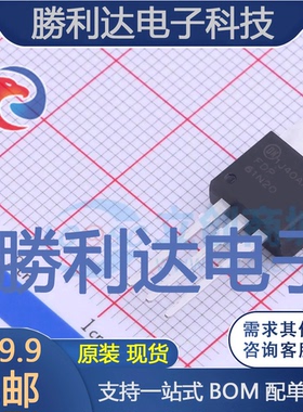 FDP61N20封装TO-220-3场效应管(MOSFET)全新现货 量大价优