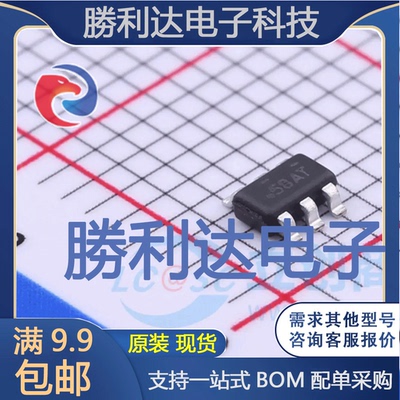 FDC658AP封装SuperSOT-6场效应管(MOSFET) 全新现货 量大价优
