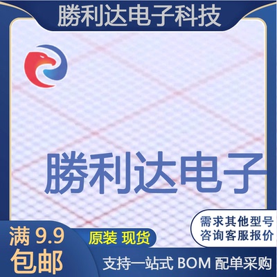 IRFP3415PBF封装TO-247(AC)场效应管(MOSFET)全新现货 量大价优