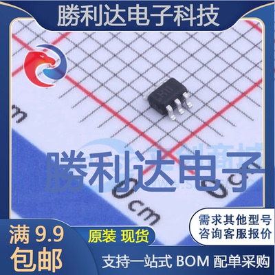 电子BOM配单原装现货量大价优