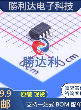 TCAN332GDCNR封装SOT-23-8CAN芯片