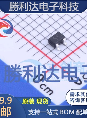 BSS138W封装SOT-323场效应管(MOSFET) 全新现货 10PCS