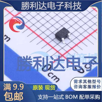 电子BOM配单原装现货量大价优