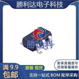 SOT 封装 配单 电流监控芯片 全新原装 MAX44284HAUT