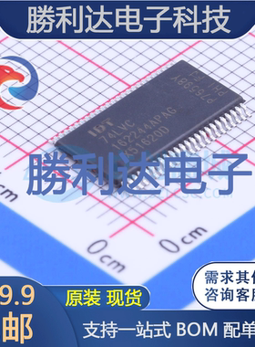 74LVC162244APAG封装TSSOP-48缓冲器/驱动器 全新现货