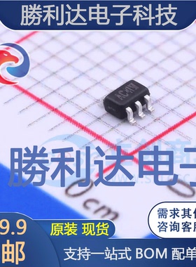 LMV321TP-CR封装SC-70-5（SOT-353）运算放大器 全新现货 10PCS