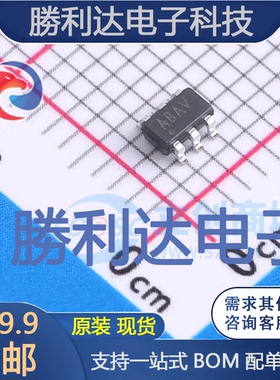 MAX3284EAUT+T封装SOT-23-6RS-485/RS-422芯片全新现货 量大价优