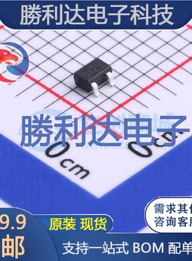 WST3052封装SOT-323场效应管(MOSFET)全新现货（10个）