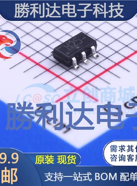 74HC1G125GV,125封装SOT-753缓冲器/驱动器 全新现货 量大价优