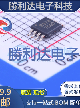 OPA2237EA/2K5封装VSSOP-8精密运放 全新现货