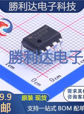 TL072IP封装PDIP-8FET输入运放 全新现货