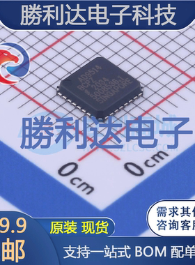 AD9514BCPZ封装LFCSP-32时钟缓冲器,驱动器 全新现货