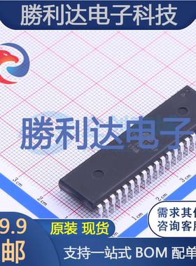 ATmega1284P-PU封装PDIP-40处理器 全新现货