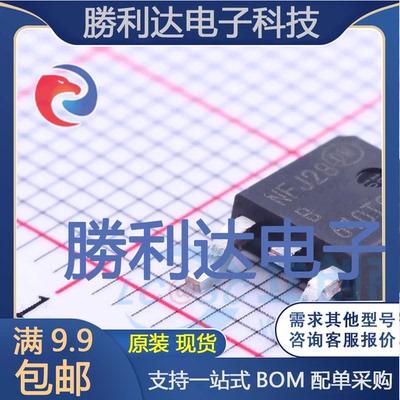 MBRD640CTT4G封装TO-252-2(DPAK)肖特基二极管全新现货 量大价优