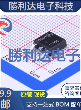 MJD32CG封装TO-252-2(DPAK)三极管(BJT) 全新现货 量大价优