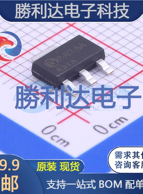 NDT451AN封装SOT-223-4场效应管(MOSFET)全新现货 量大价优