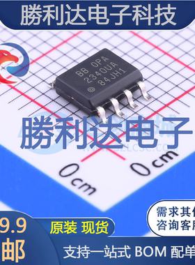 OPA2340UA OPA2340UA/2K5共用封装SOIC-8运算放大器 全新现货