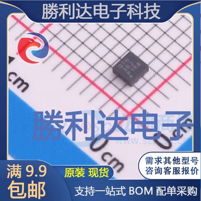 TPS73701DRVR封装WSON-6线性稳压器(LDO)全新现货 量大价优