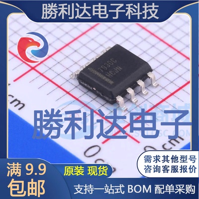 FAN7930CMX-G封装SOP-8AC-DC控制器和稳压器全新现货 量大价优