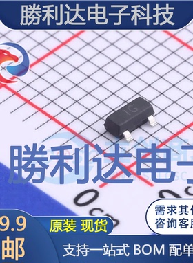 BC847C封装SOT-23三极管(BJT) 全新现货 10PCS