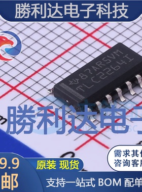 TLC2264IDR封装SOIC-14运算放大器全新现货 量大价优