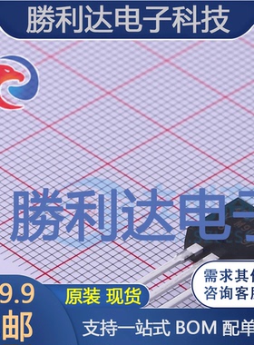 VS-42CTQ030-M3封装TO-220AB肖特基二极管全新现货 量大价优