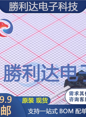 SLF13N50A封装TO-220F场效应管(MOSFET)