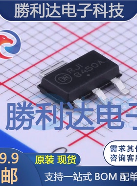 NCV8450ASTT3G封装SOT-223栅极驱动IC