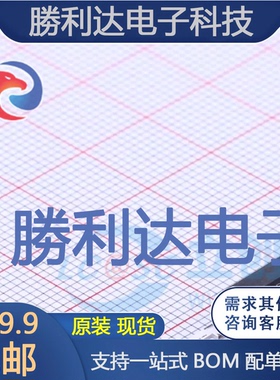 STPS61150CW封装TO-247(AC)肖特基二极管全新现货 量大价优
