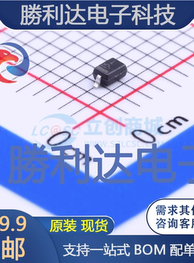 MM3Z3V3ST1G封装SOD-323稳压二极管 全新现货 10PCS