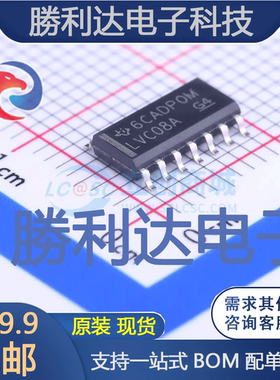 SN74LVC08ADRG4封装SOIC-14_150mil逻辑门 全新现货