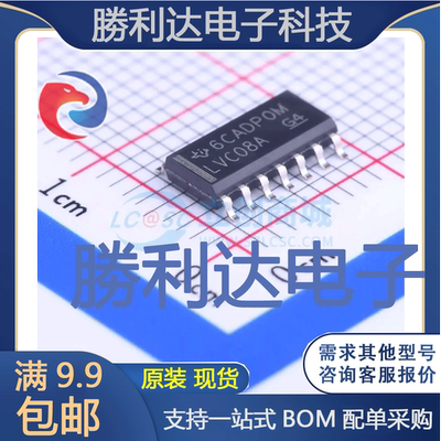 全新原装量大价优集成电路芯片